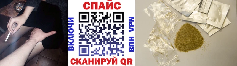 БУТИРАТ буратино  Павлово 