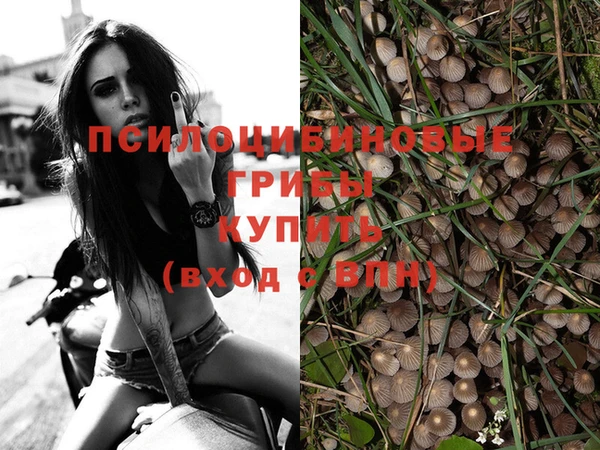кокаин перу Алексеевка