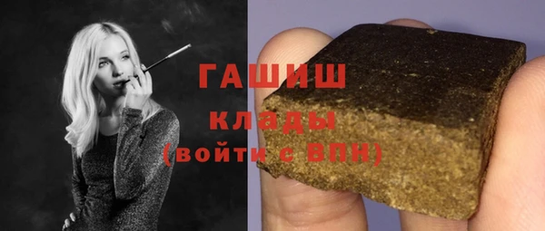 кокаин перу Алексеевка