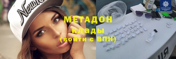 кокаин перу Алексеевка