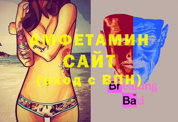 кокаин перу Алексеевка