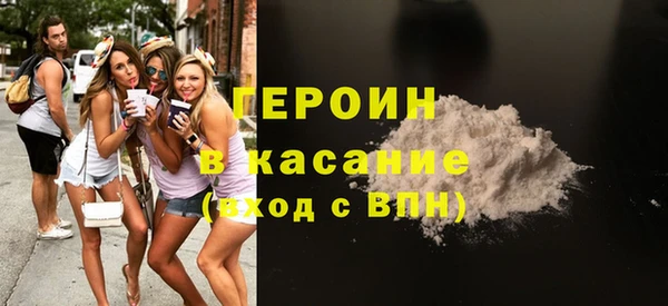 гидра Переславль-Залесский