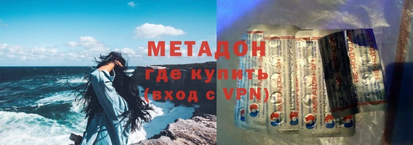 эйфоретик Алзамай