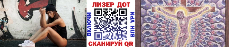 Наркотические марки 1,8мг  omg tor  Павлово 